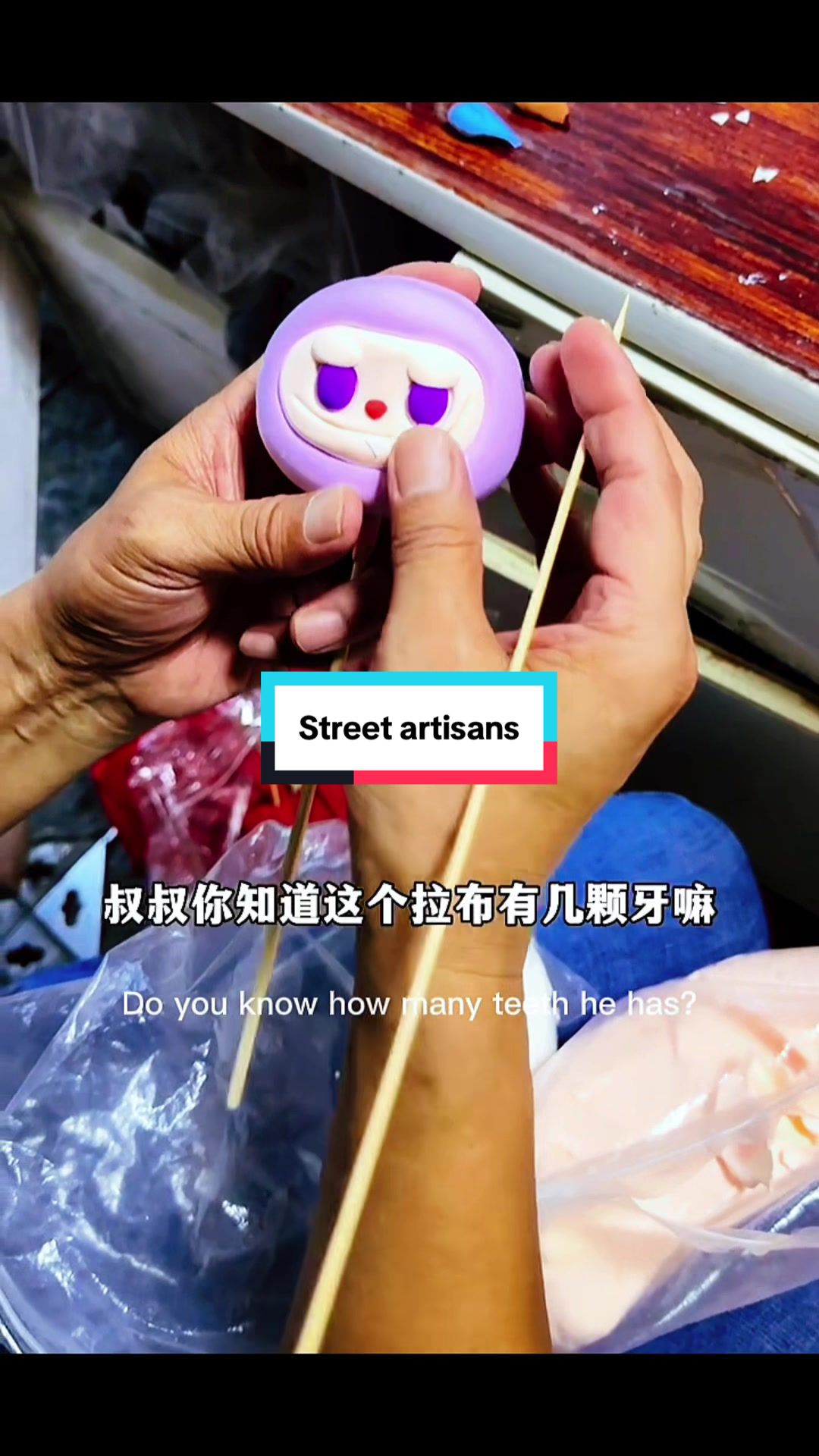 @PetalStudio