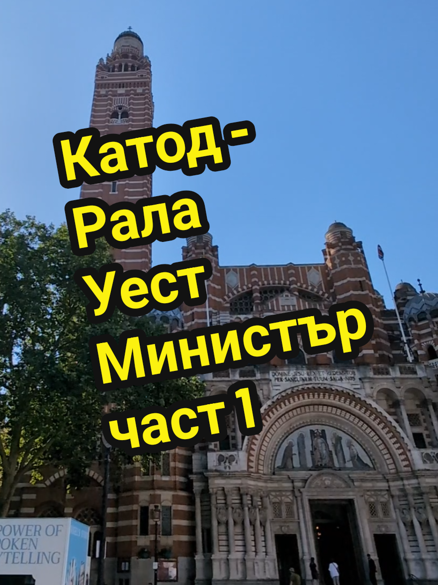 @Valentin B Naumov