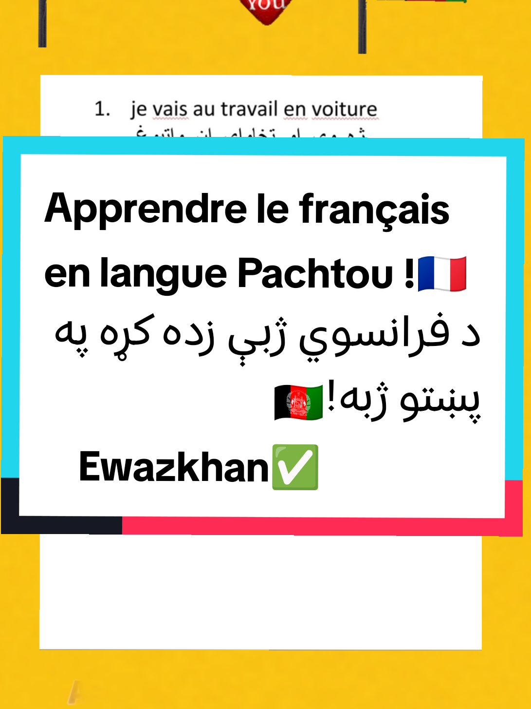 @{{French 🇫🇷💞🇦🇫 Pashto}}