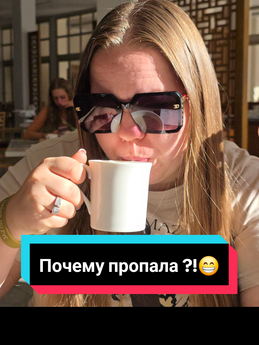 @Margosha