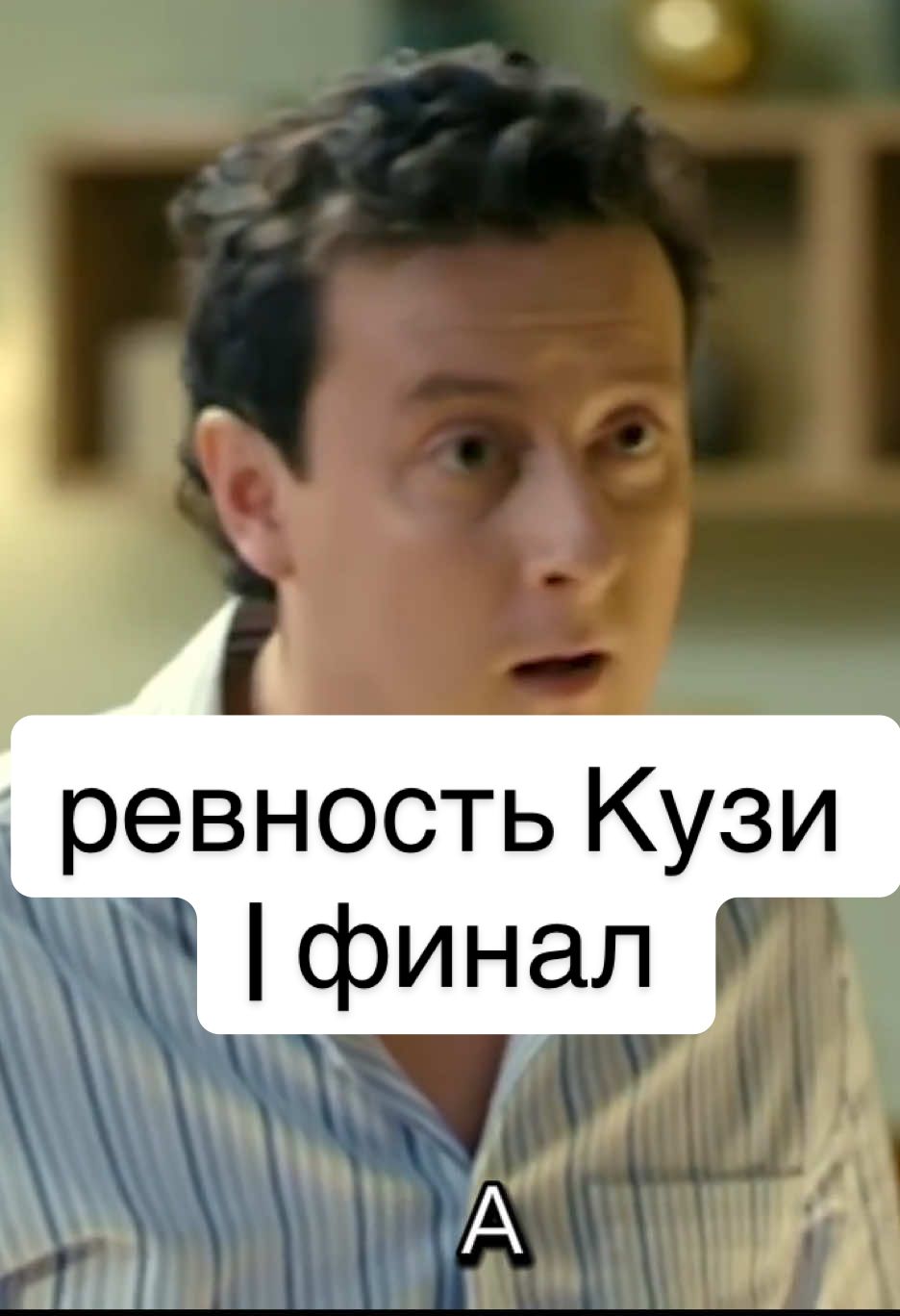 @Kyzya_Yniverovskiy