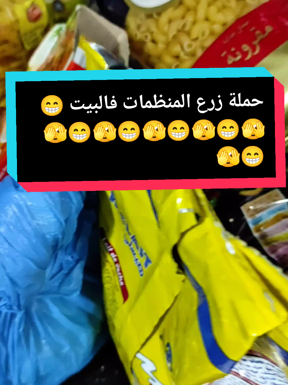 @hanocook