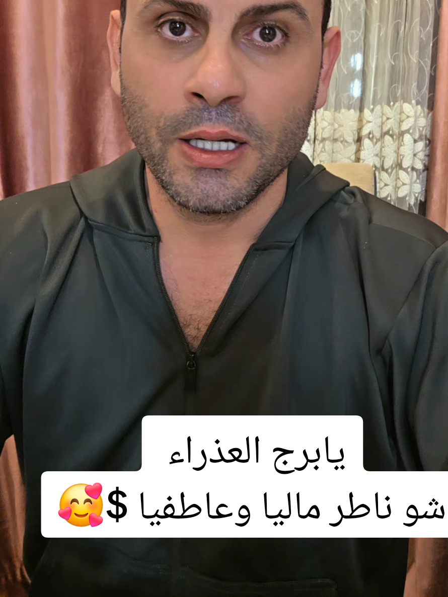 @ثابت الحسن