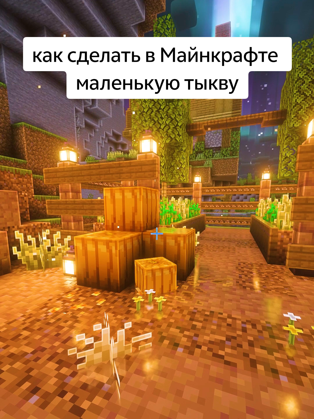 @Мурзик ТяН