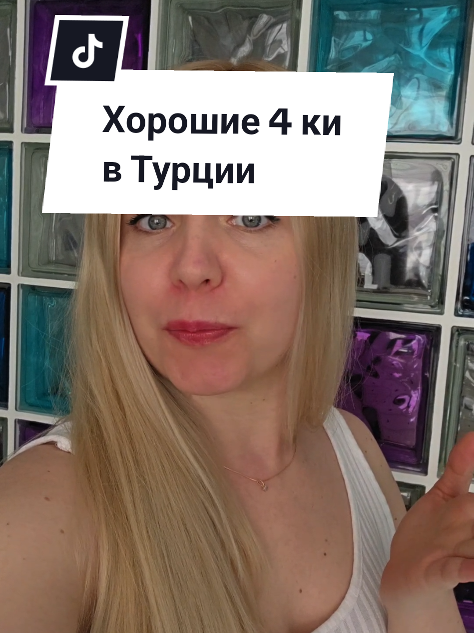 @Anna Maria Franke