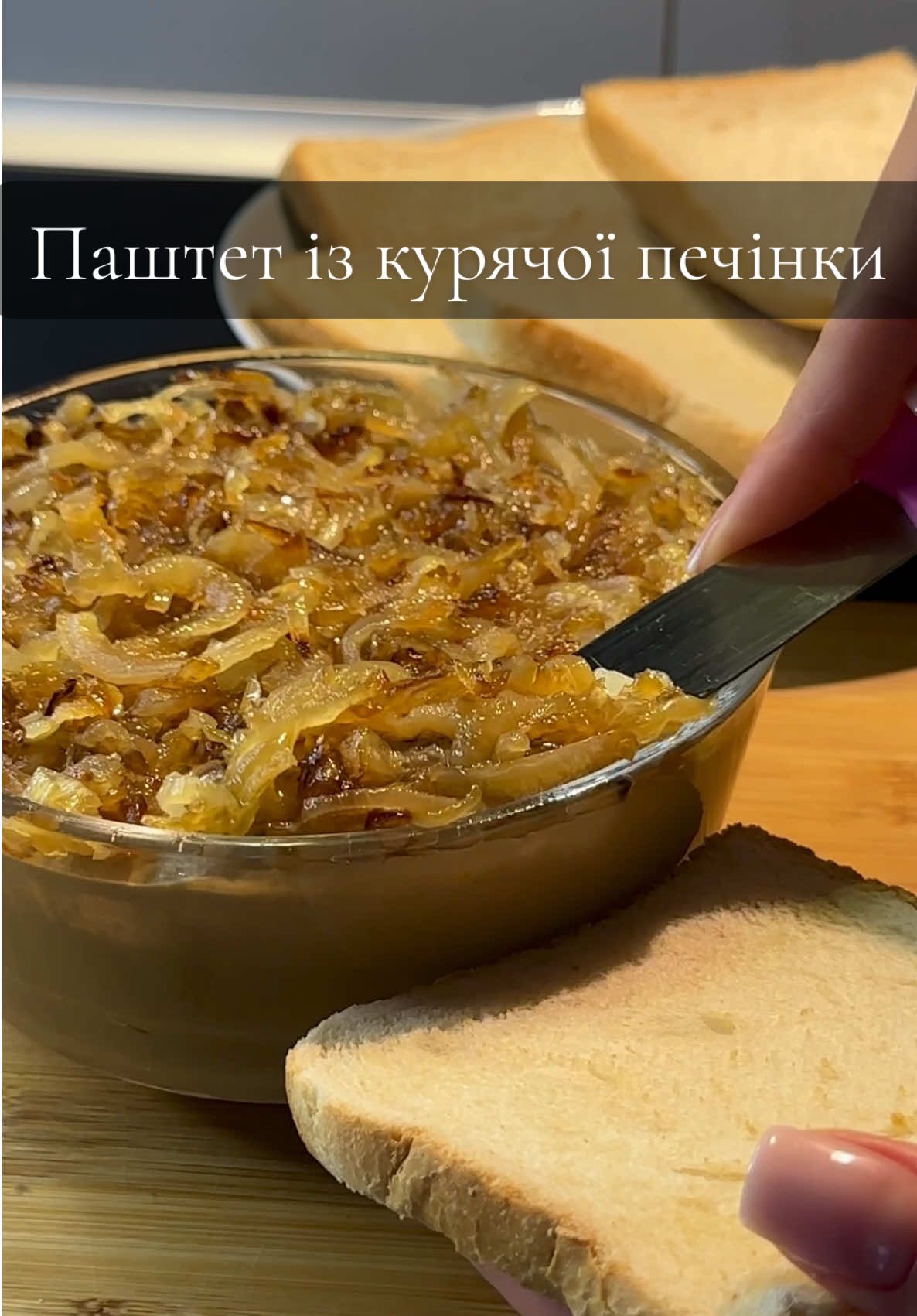 @Liliia_Revehuk