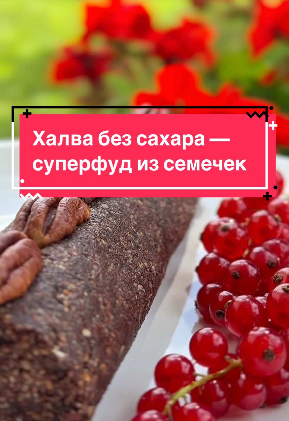 @Виктория Силина