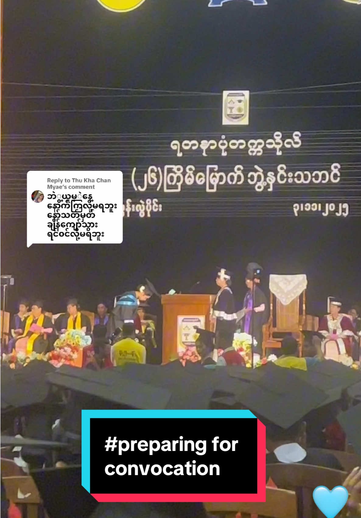 @Pansy ko( အေဖူး)