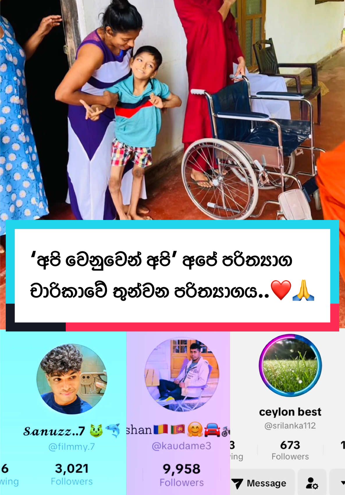 @🌺..Aɳ&upsilon;&upsilon;..🇱🇰🇨🇾