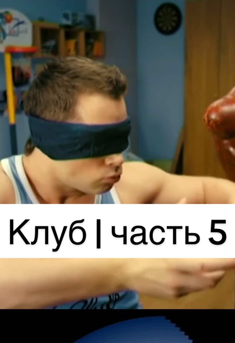 @Kyzya_Yniverovskiy