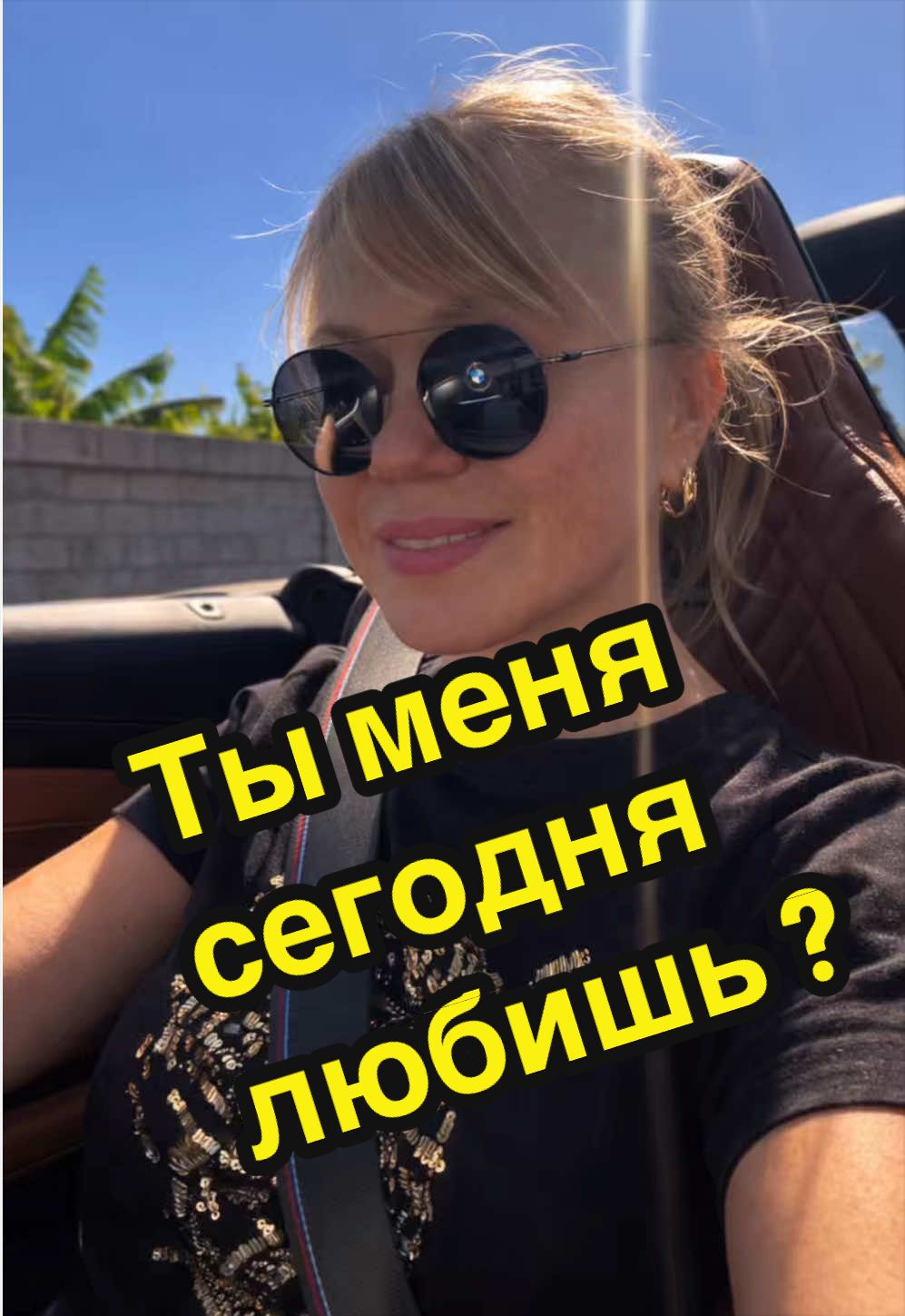 @Elena Maks