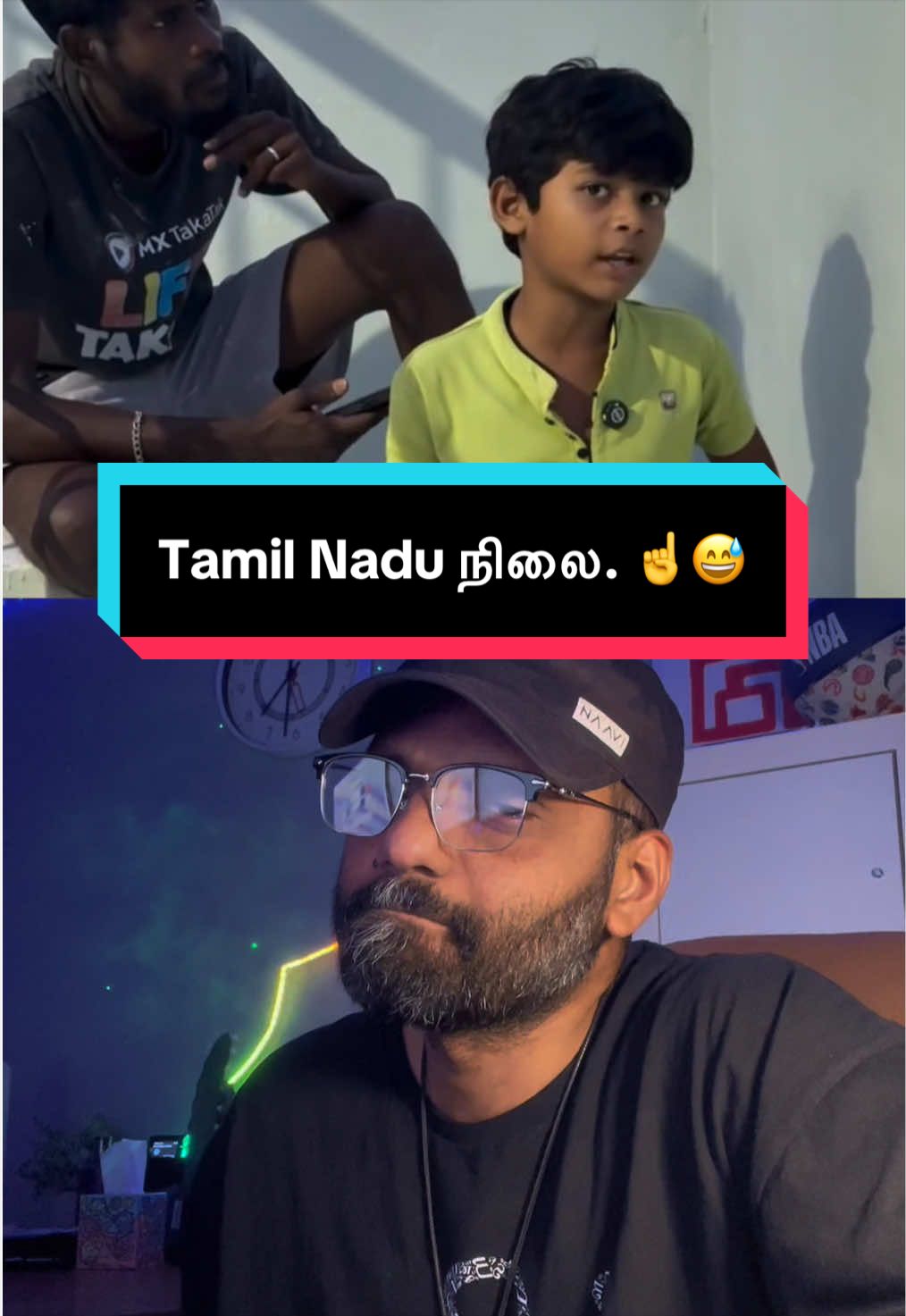 @gnanasview