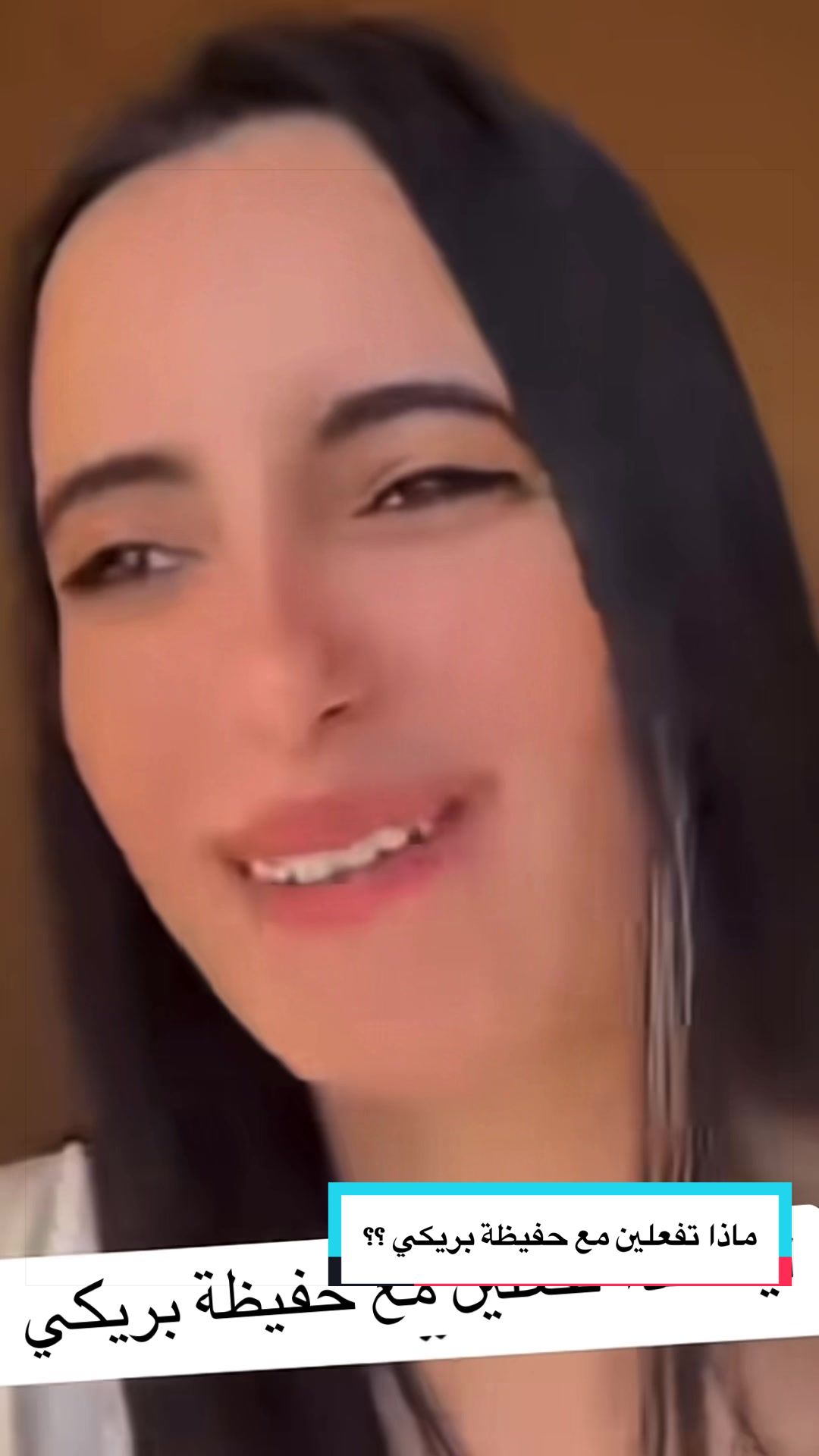 @🇩🇿الأميرة ليندا🇨🇭