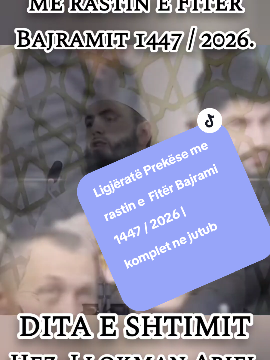 @Fjal&euml; t&euml; shtrenjta