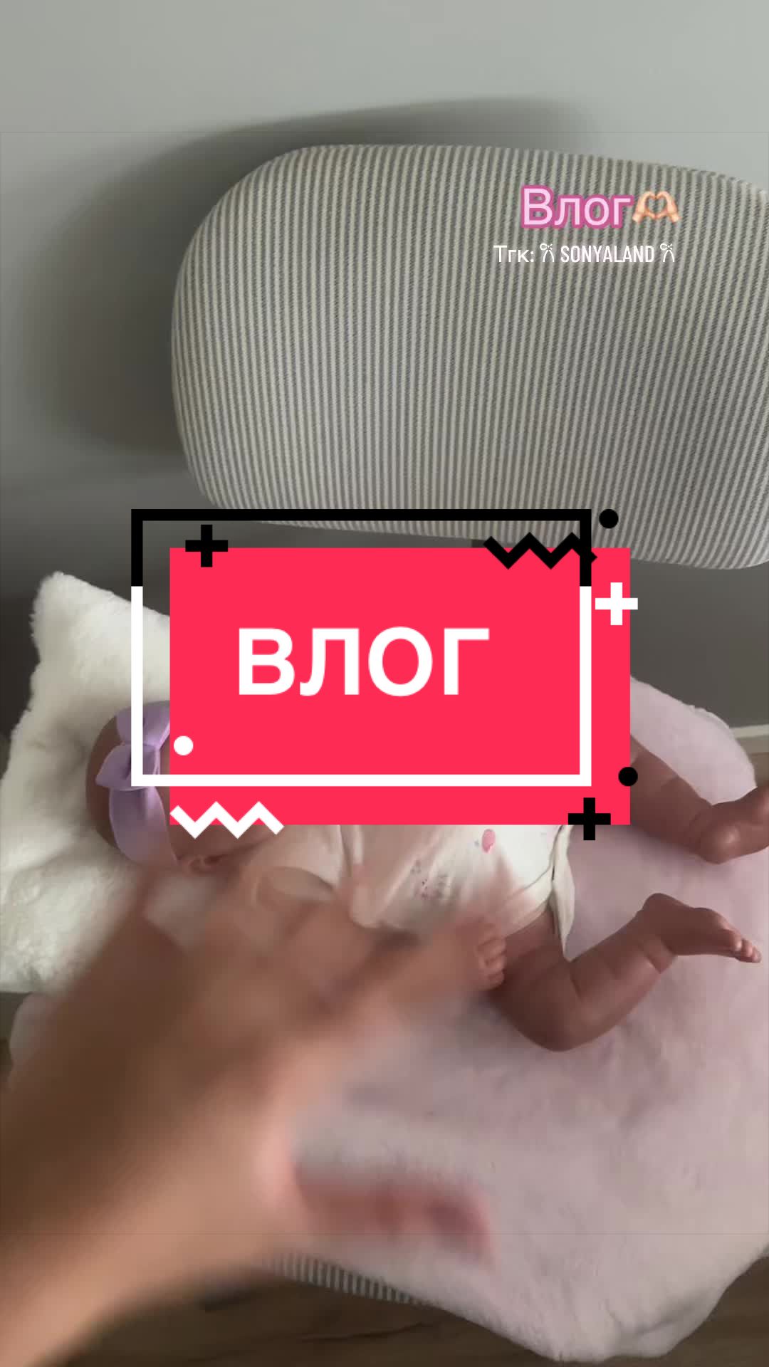 @𓇢𓆸 ༄ 𝓡. 𝓢𝓸𝓷𝔂𝓪 🍁