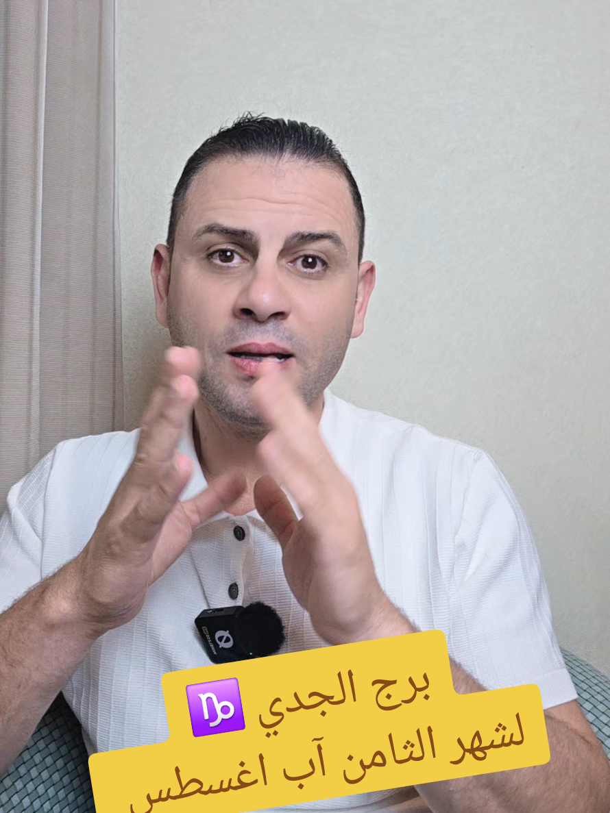 @Thabet Alhassan