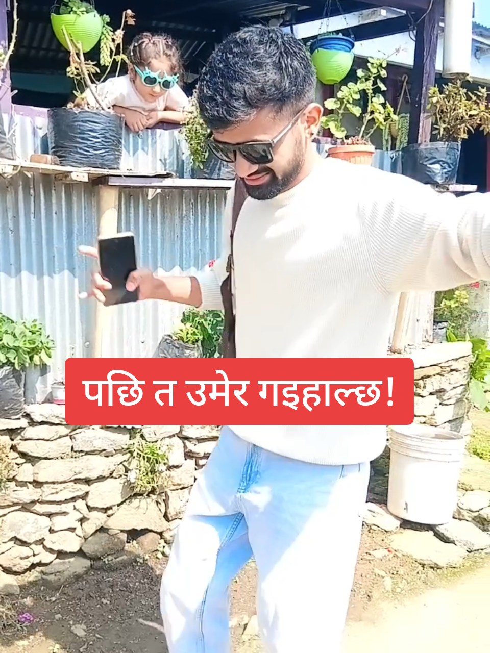 @Dreamer🇳🇵🇬🇧