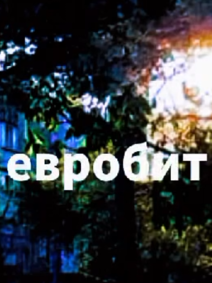 @plyuy_lyrics