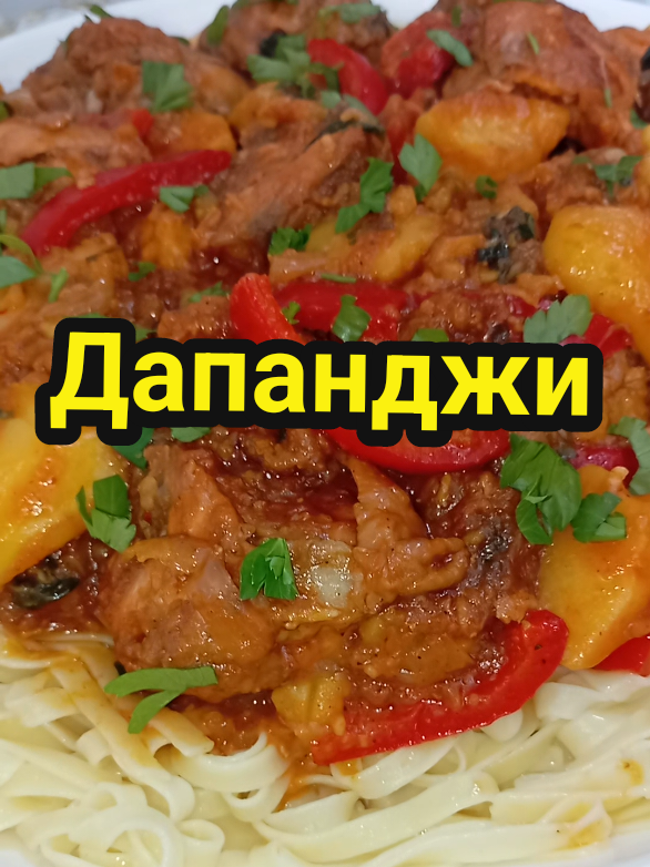 @ТАТА НА КУХНЕ