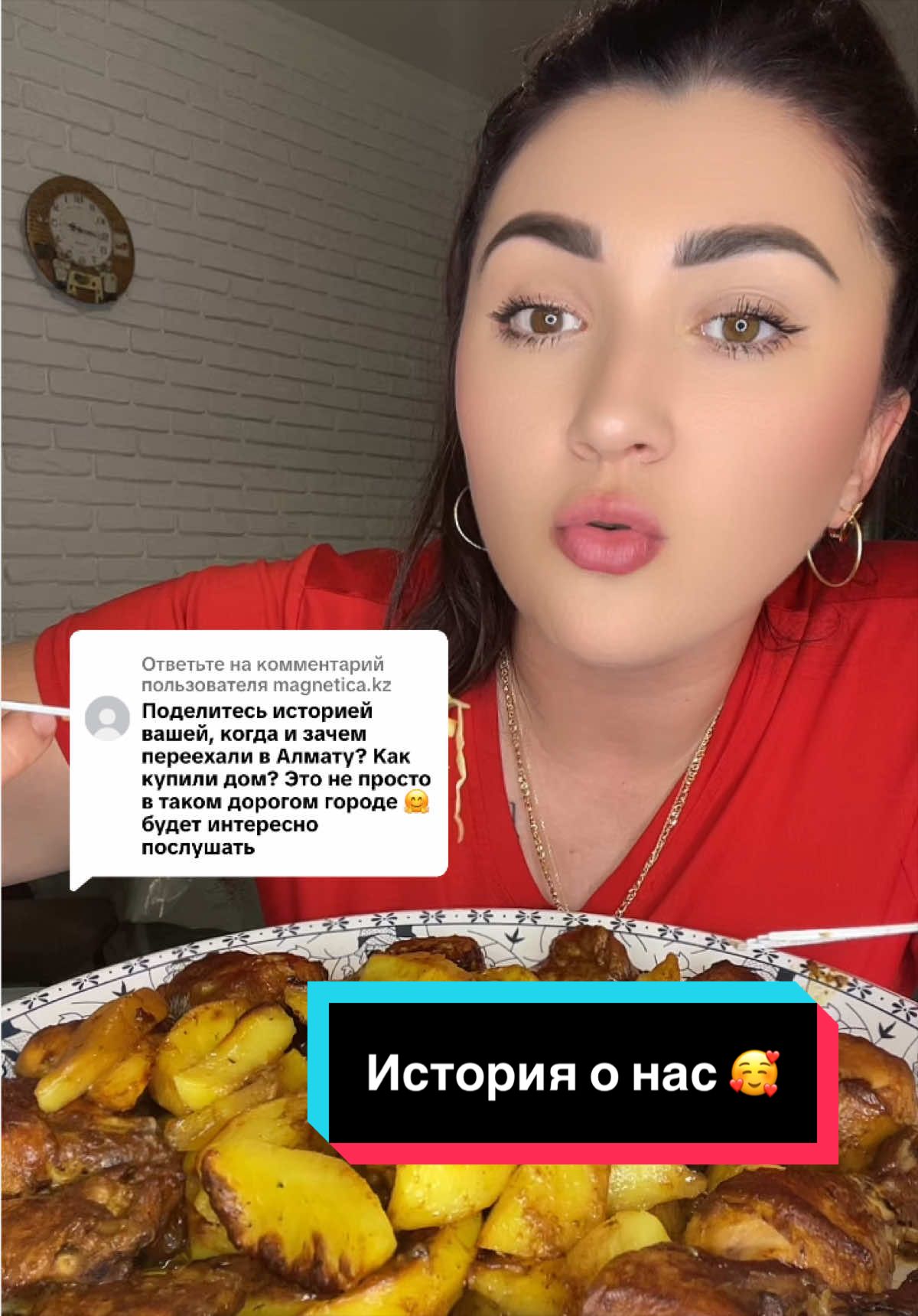 @❤️MARISABEL.MUKBANG❤️❤️