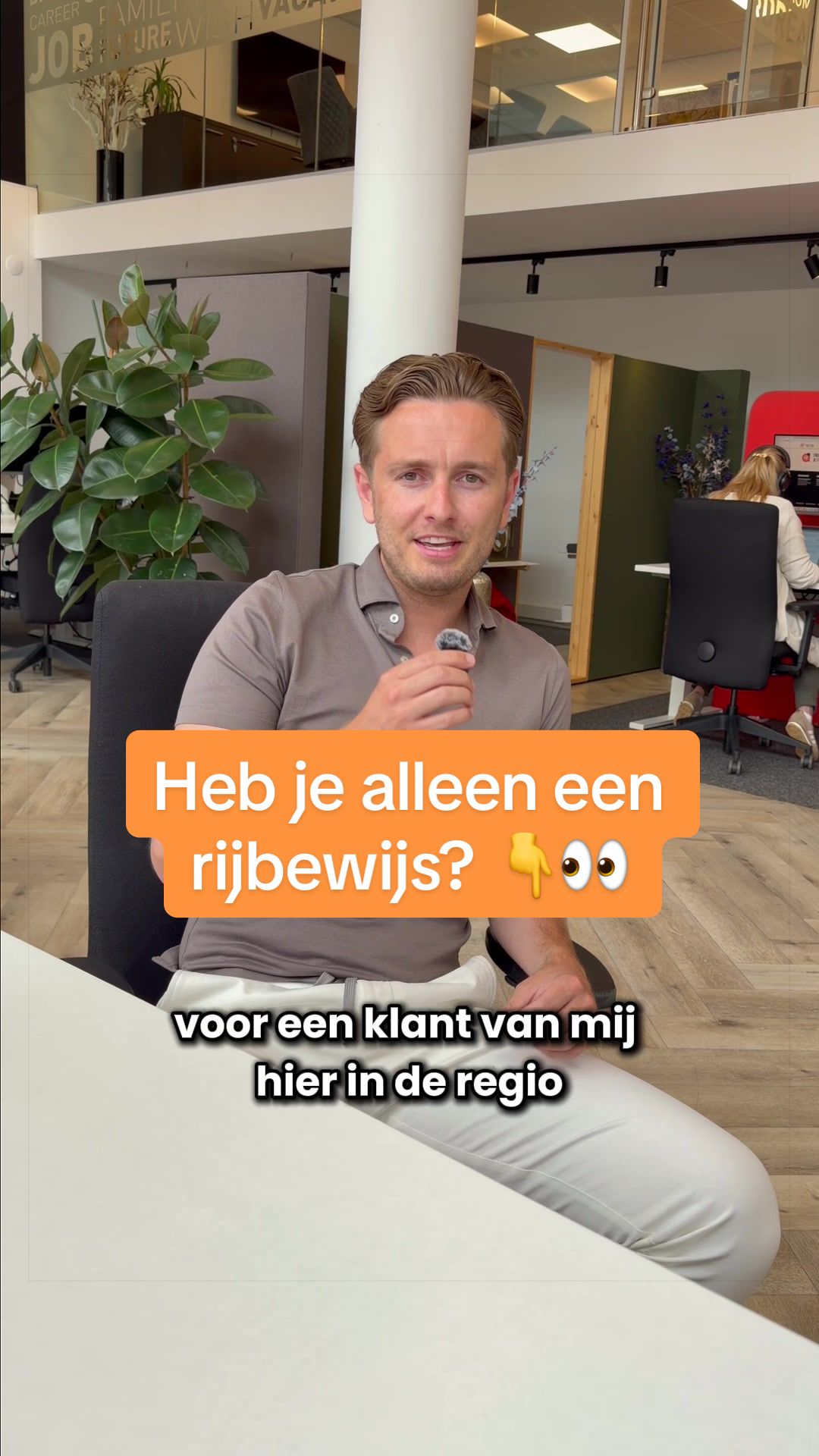 @Treffer Uitzendbureau