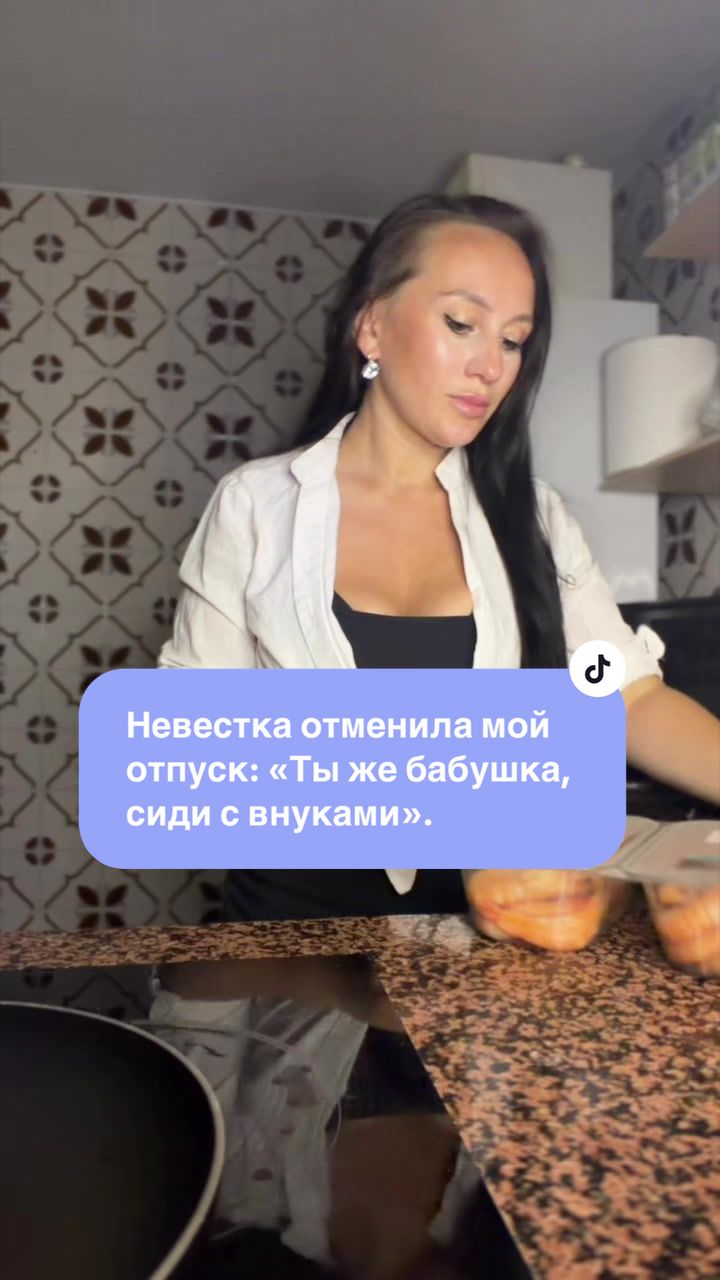 @ТайныЖенскойДуши