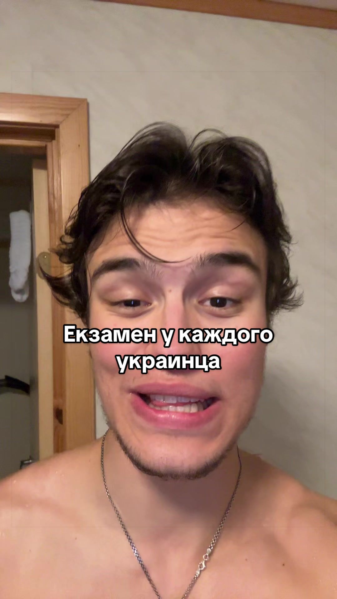 @тгк: PashaBently