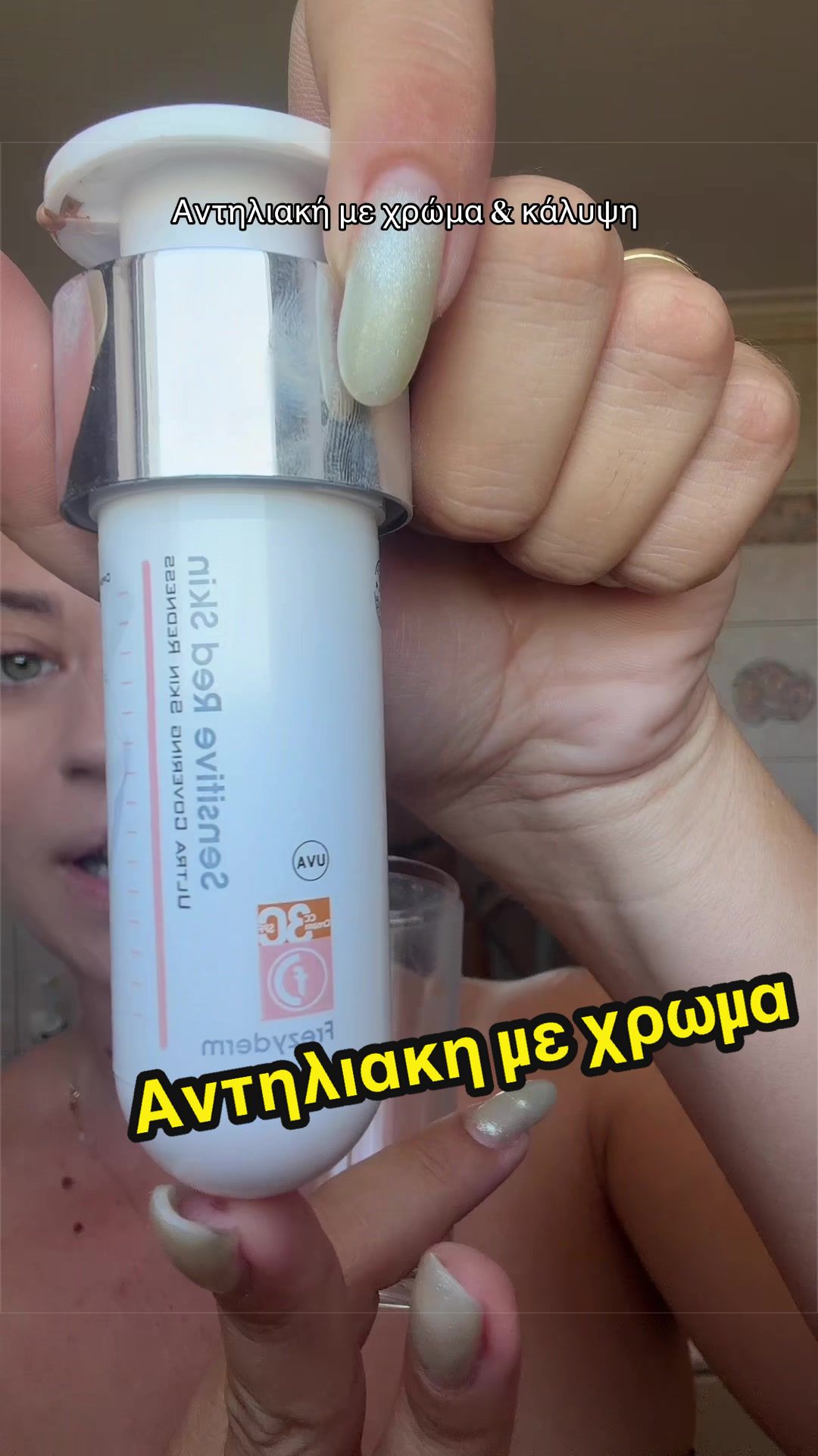 @Alexandra_Stavropoulou 🇬🇷