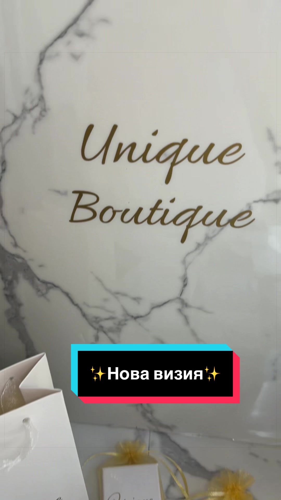 @Unique