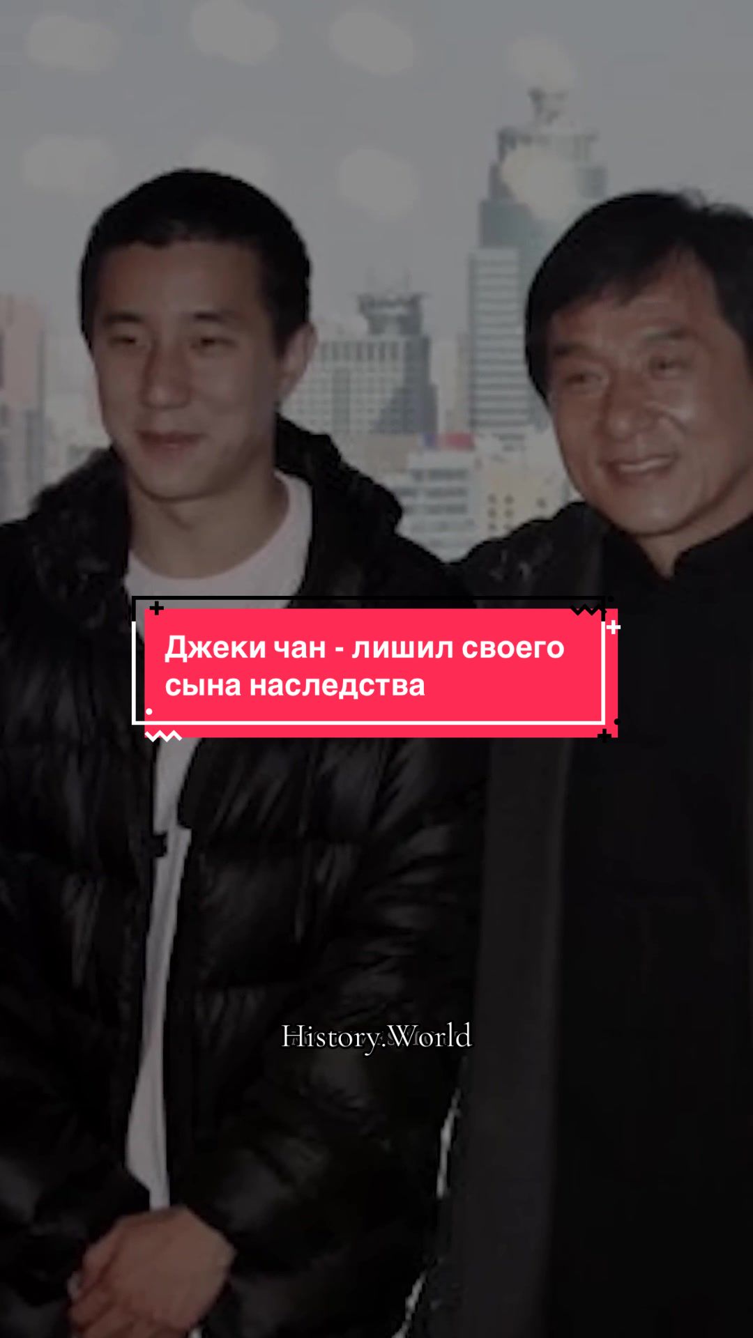 @History.World