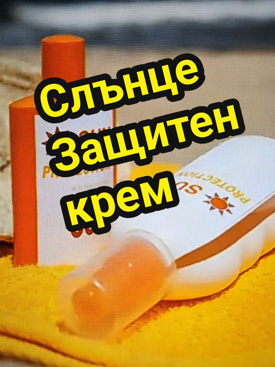 @Valentin B Naumov
