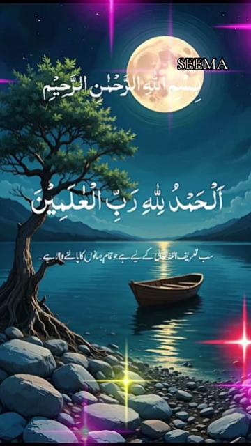 @nasimaslam5