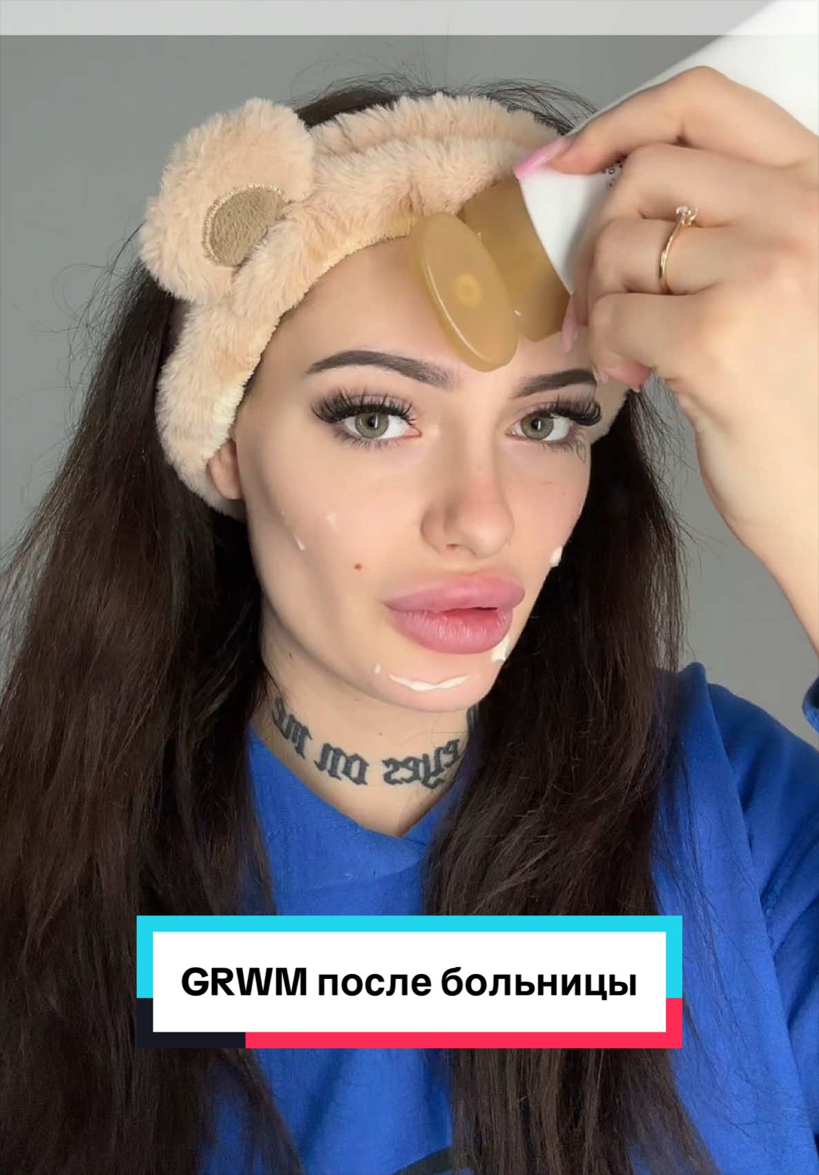 @тгк: Lin4makeup🐈&zwj;⬛🛐