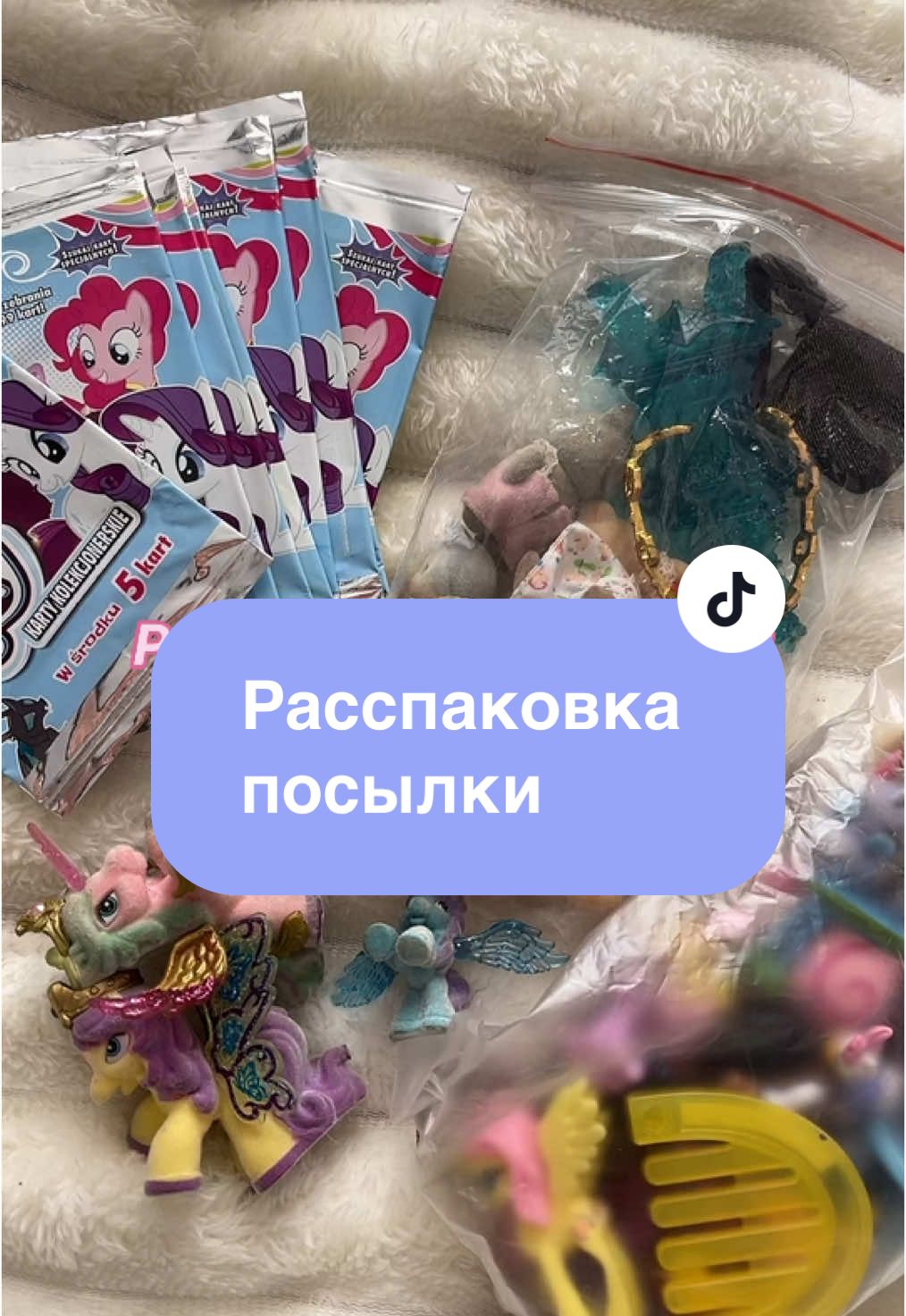 @M colector🧸