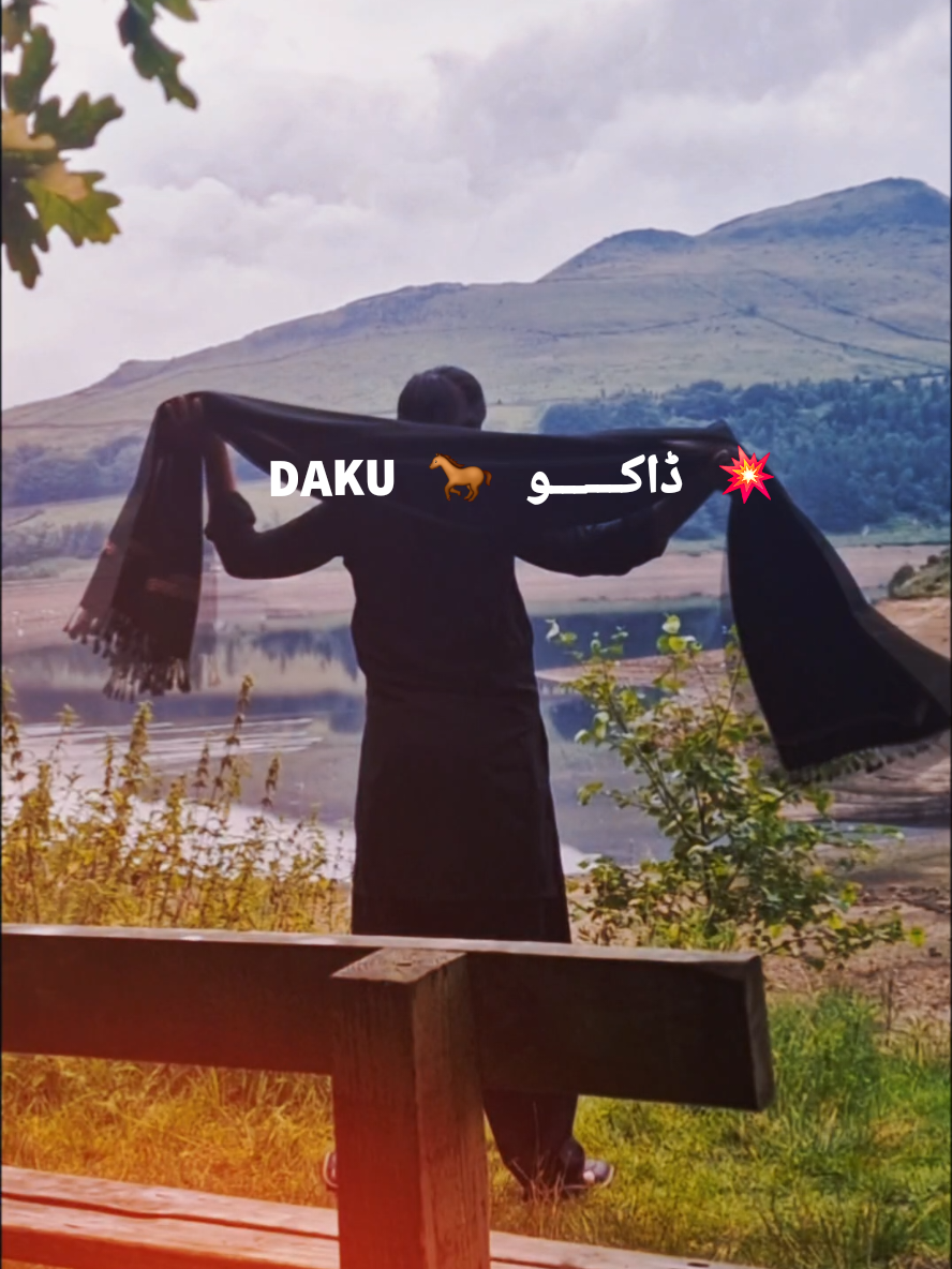@彡D&Lambda;KU彡 ☠️