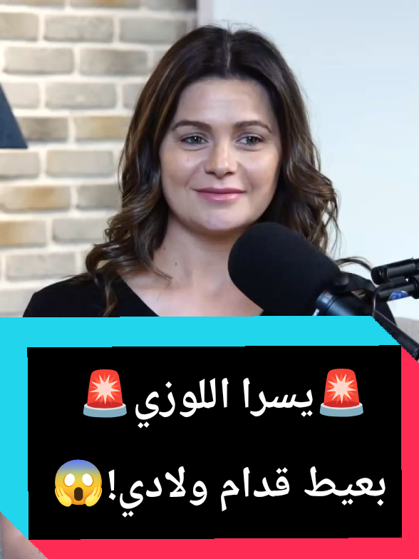 @اخبار اليوم