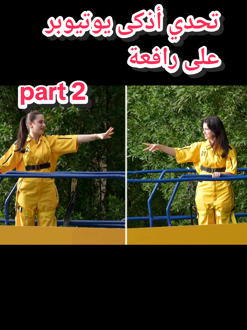 @زيتونة ✨️