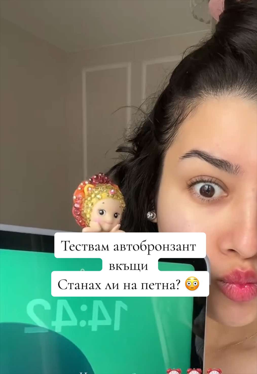 @cvetelinakostadinov