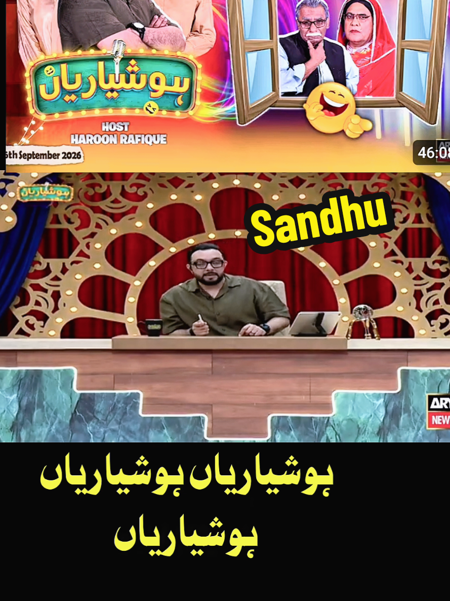 @Iftkhar Sandhu