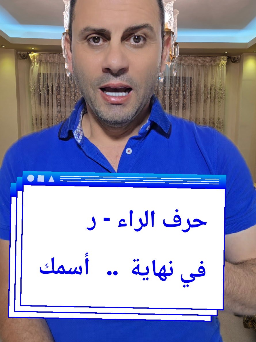 @Thabet Alhassan