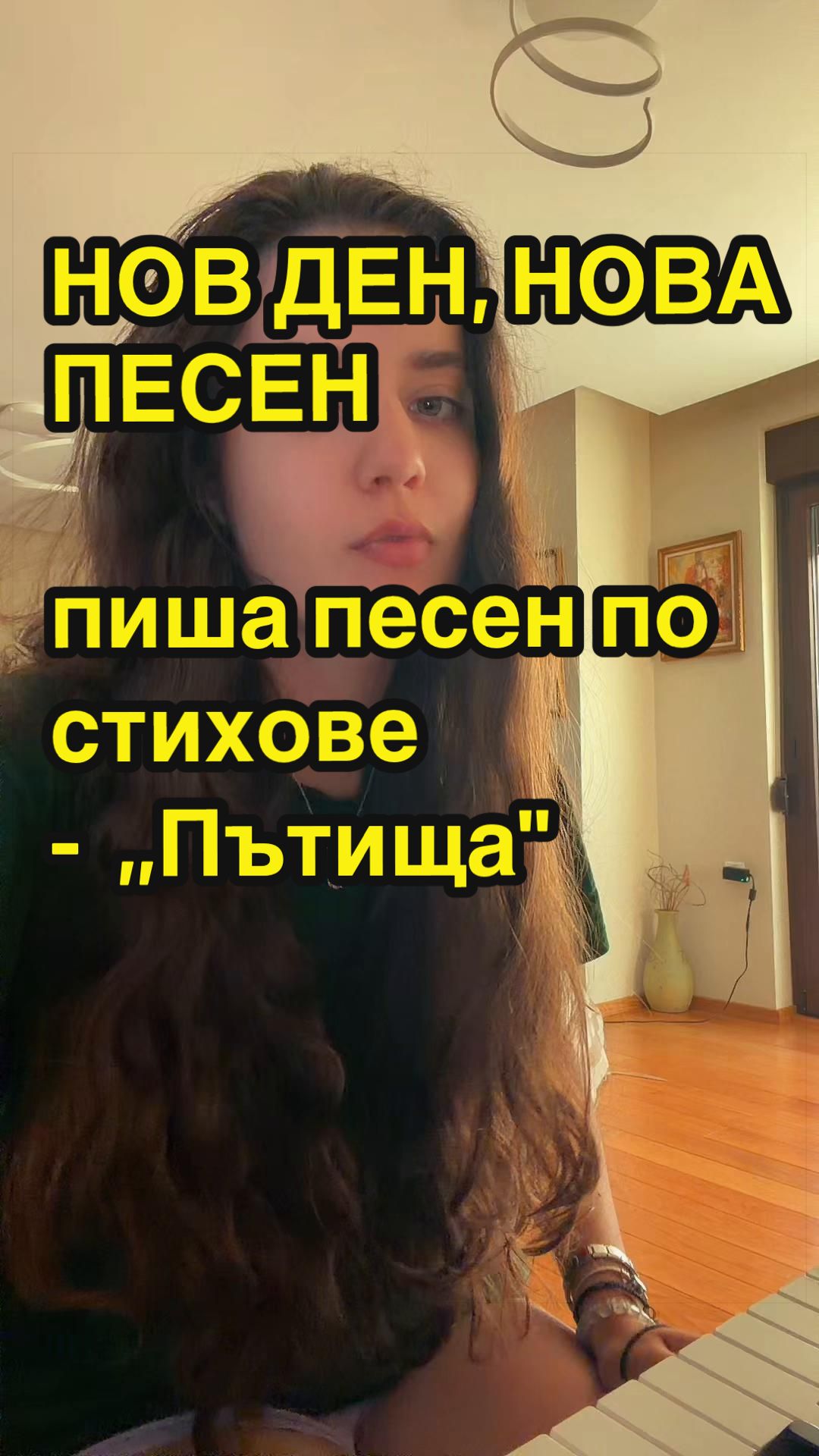 @geri