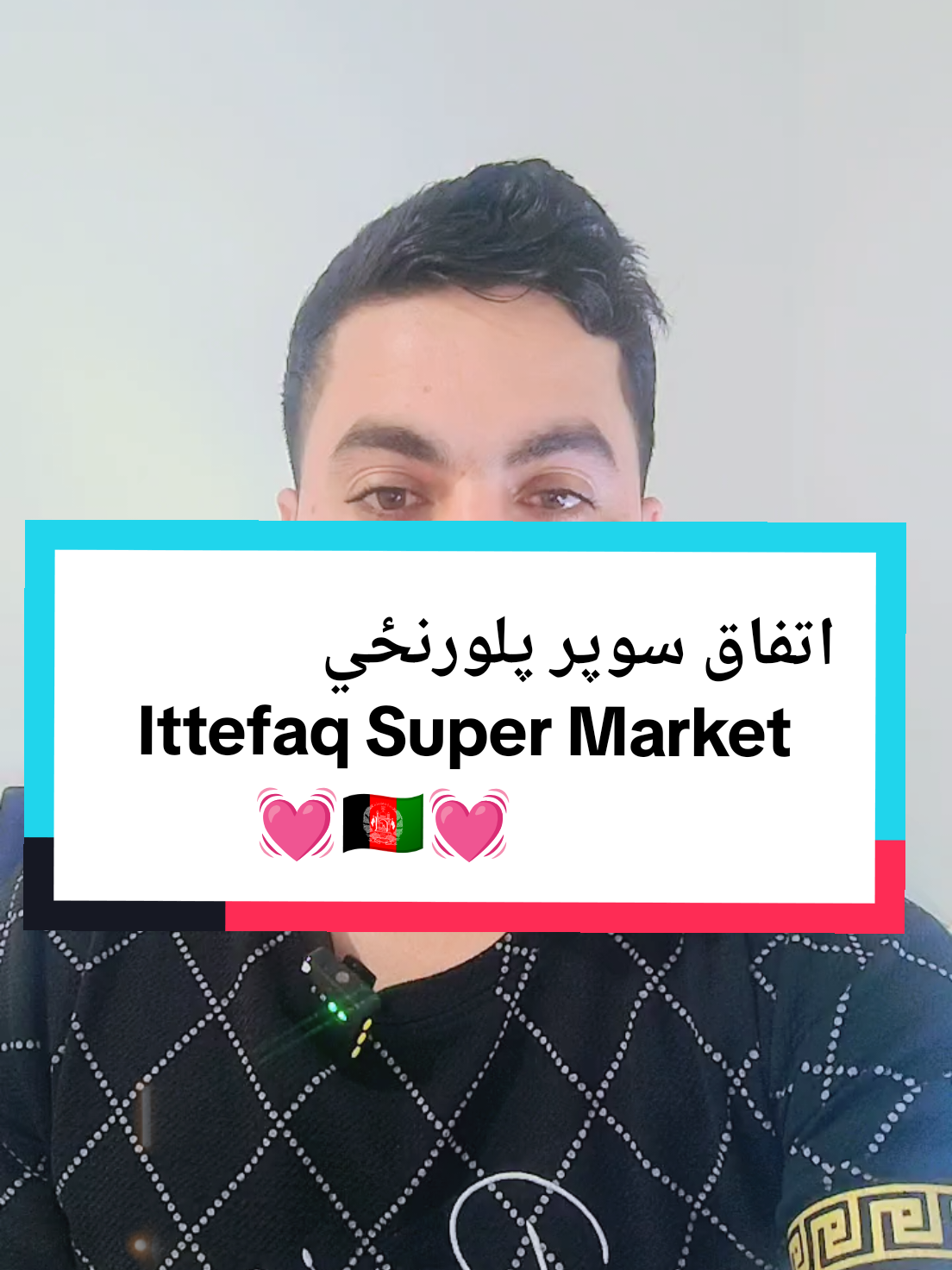 @{{French 🇫🇷💞🇦🇫 Pashto}}