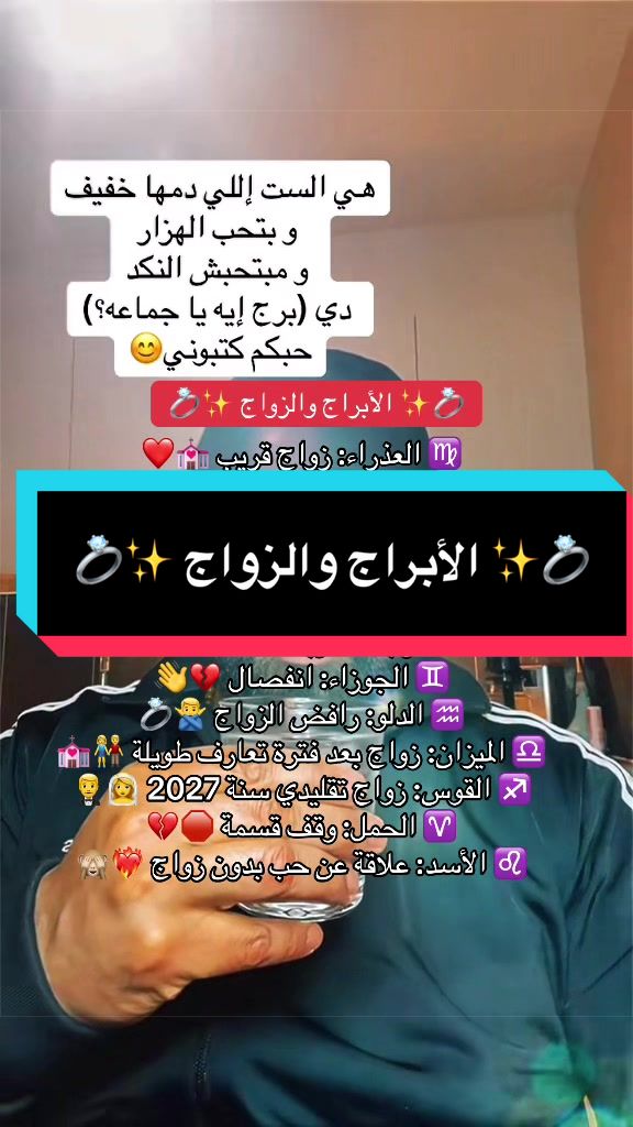 @شرشبيل