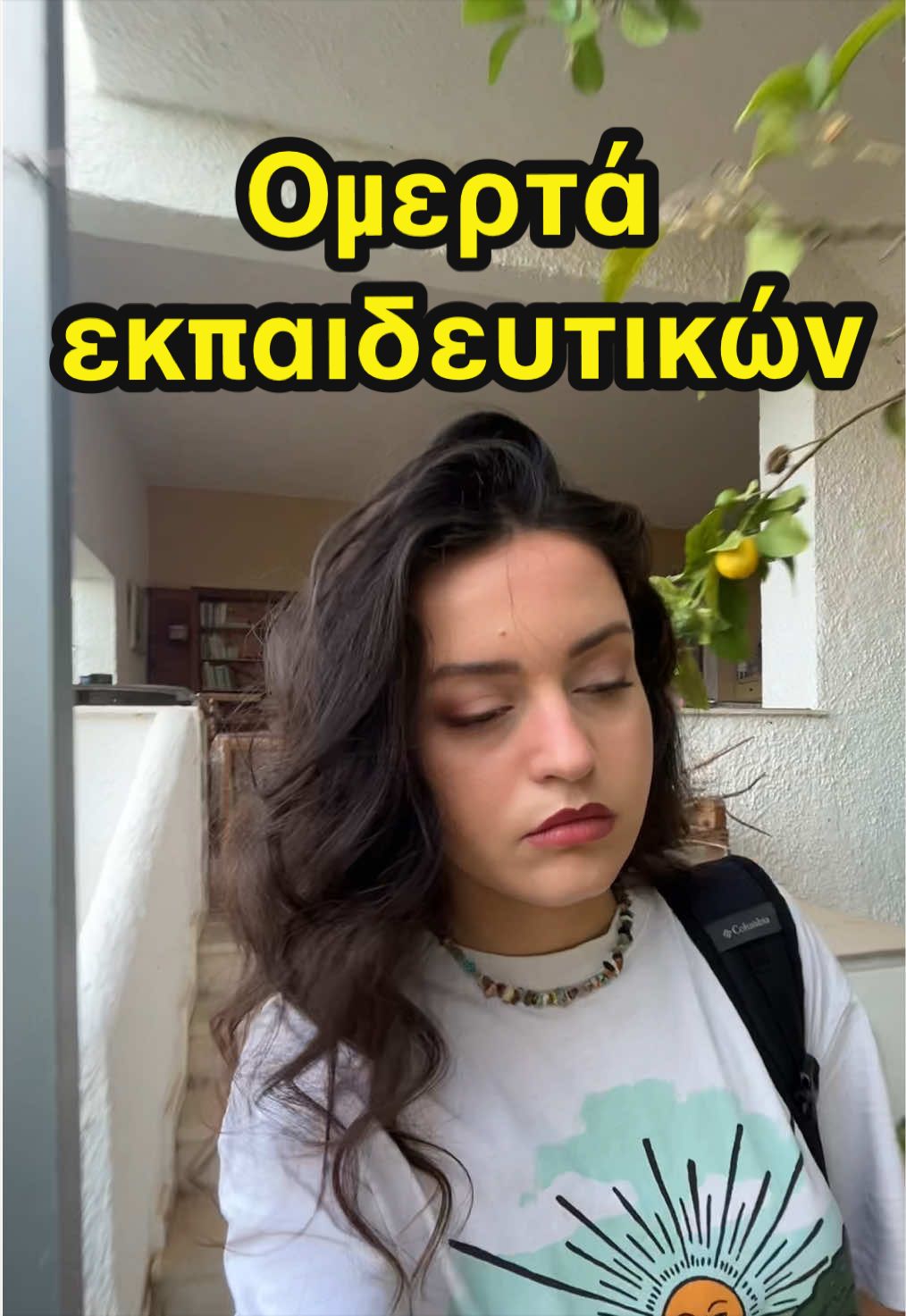 @zachouli