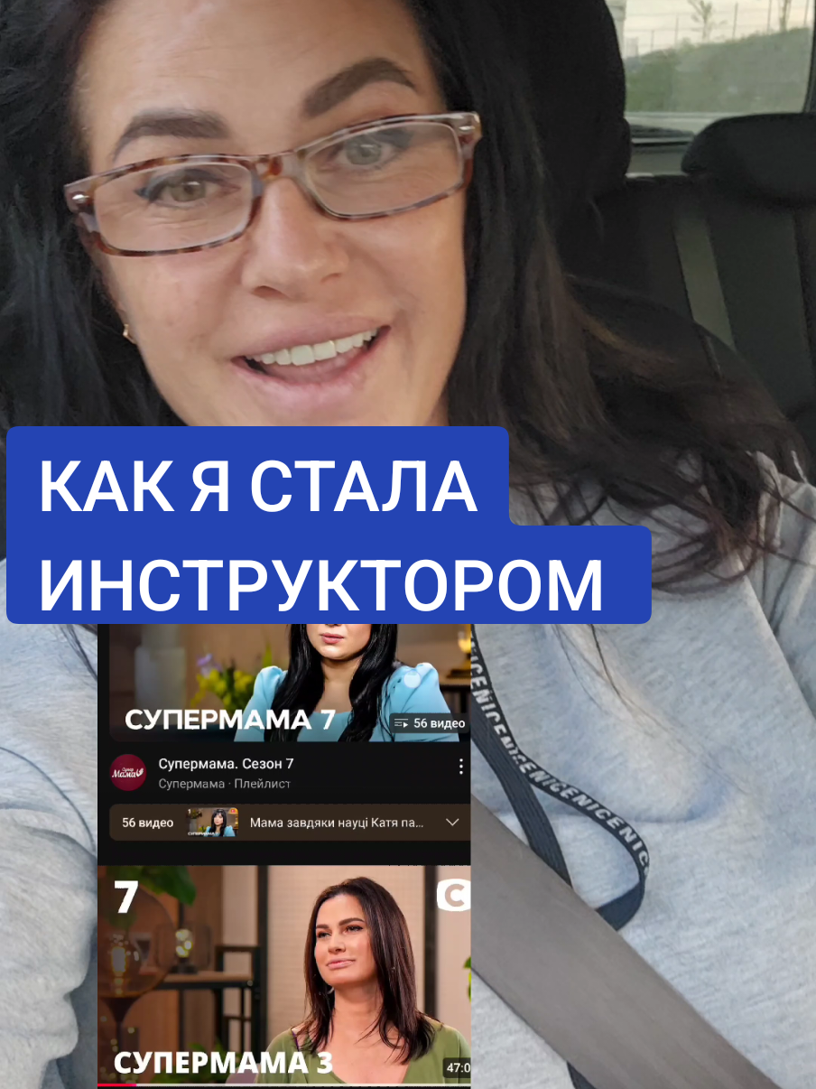 @Уроки вождения на Лазурке