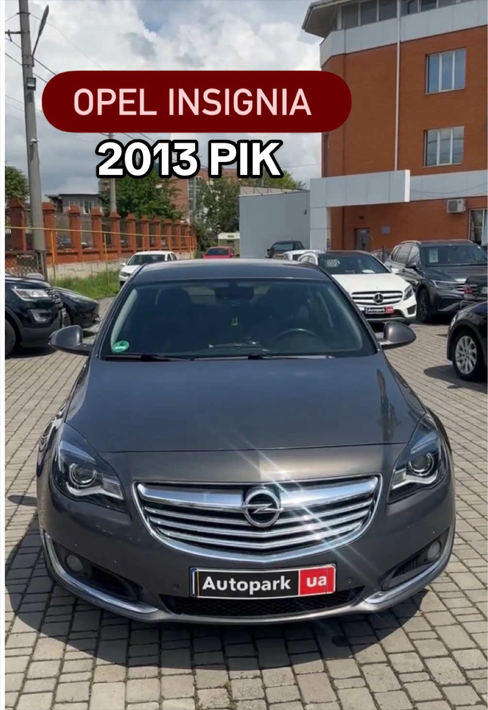 @АВТО ОДЕСА