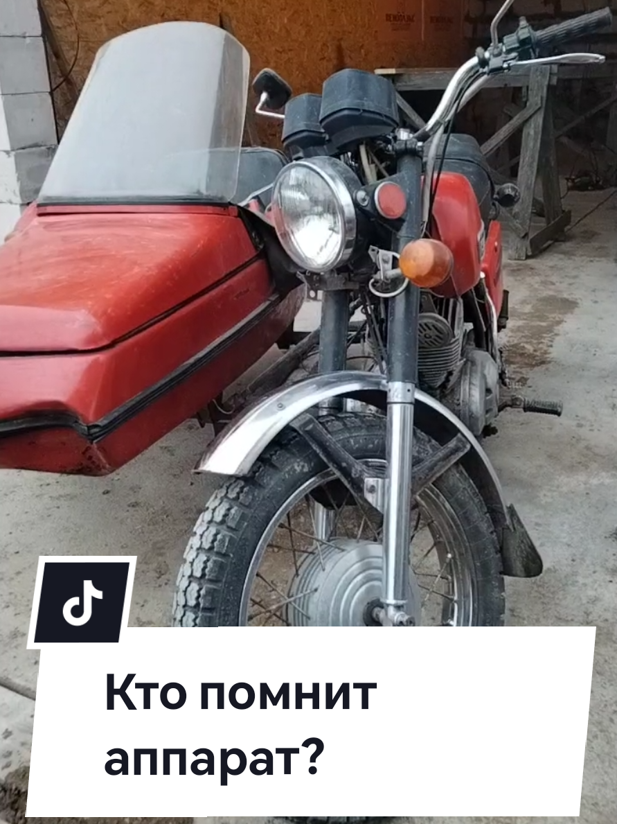 @Александр Владимирович🇧🇾