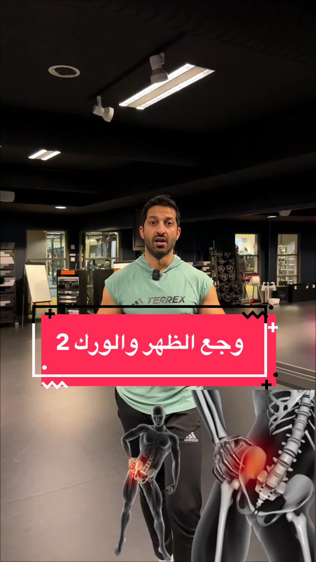 @nd_asaad