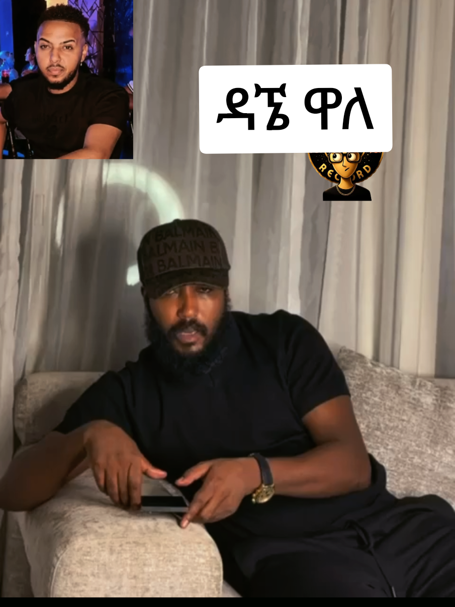 @ሀበሻHABESHA
