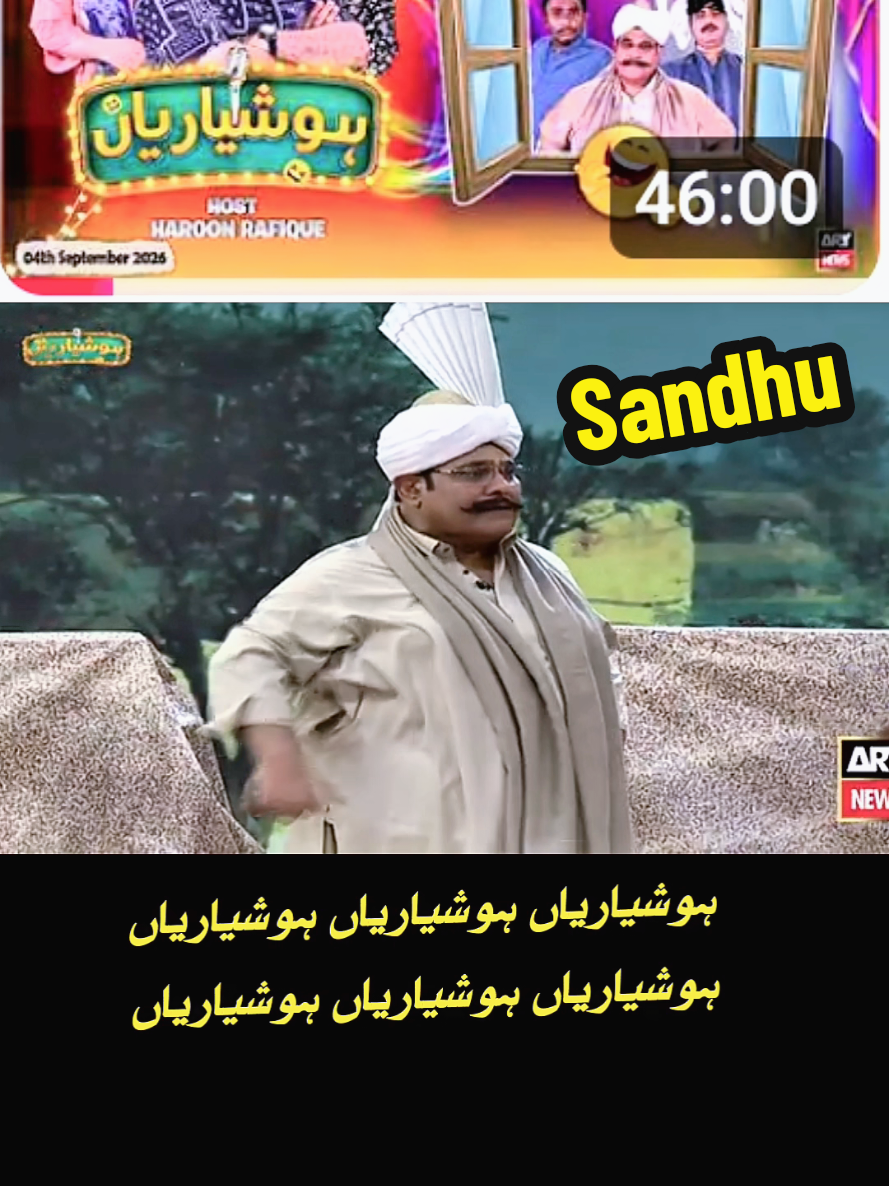 @Iftkhar Sandhu